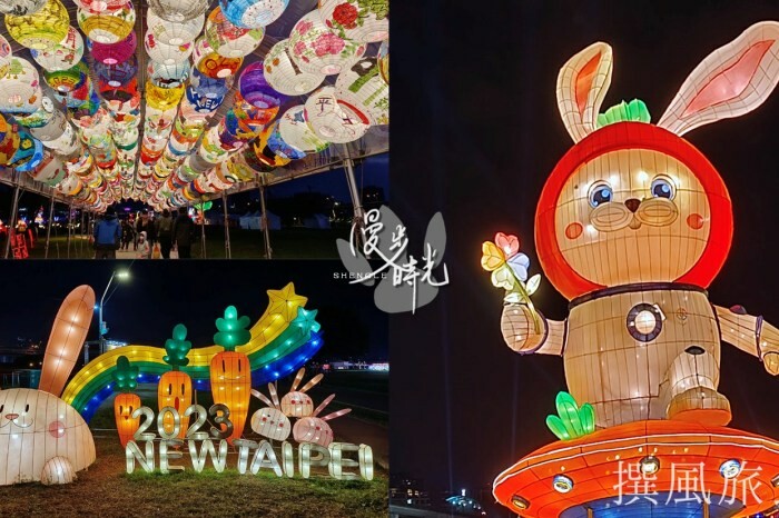 台中市西屯區【2024中台灣燈會】超可愛馬卡龍燈區把動物變成甜點啦！6大展區、29區台中特色花燈、主燈秀影片