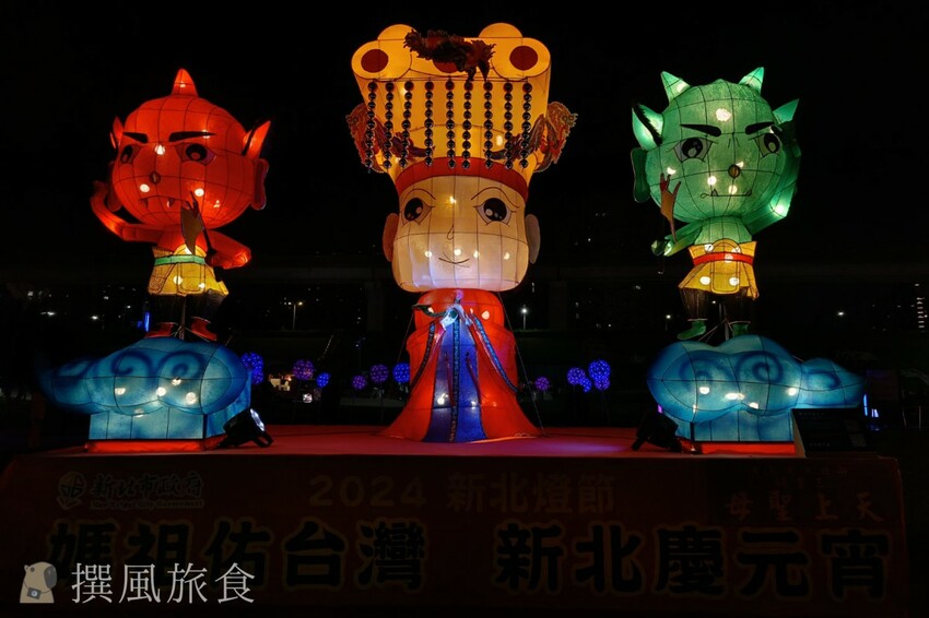 新北市三重區【2024新北燈會】精緻傳統新春花燈讓人驚喜！可拍拍互動的充氣恐龍區小朋友必愛上！