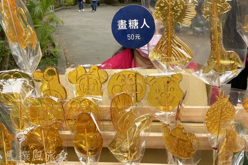 台北市士林區2024士林官邸鬱金香展