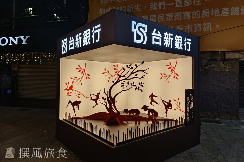 台北市萬華區【2024台北燈節實拍】3大展區花燈藝術登場！西門紅樓、北門光雕、燈籠隧道