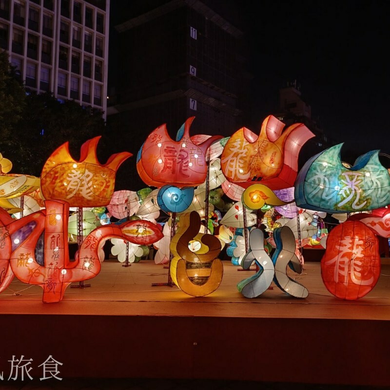 台北市萬華區【2024台北燈節實拍】3大展區花燈藝術登場！西門紅樓、北門光雕、燈籠隧道