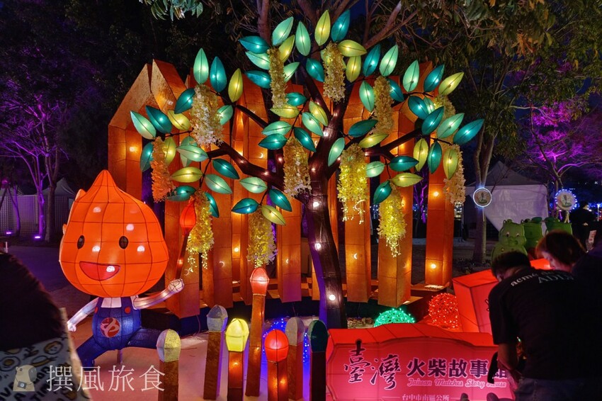 台中市西屯區【2024中台灣燈會】超可愛馬卡龍燈區把動物變成甜點啦！6大展區、29區台中特色花燈、主燈秀影片