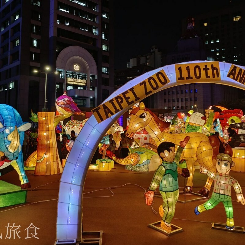 台北市萬華區【2024台北燈節實拍】3大展區花燈藝術登場！西門紅樓、北門光雕、燈籠隧道