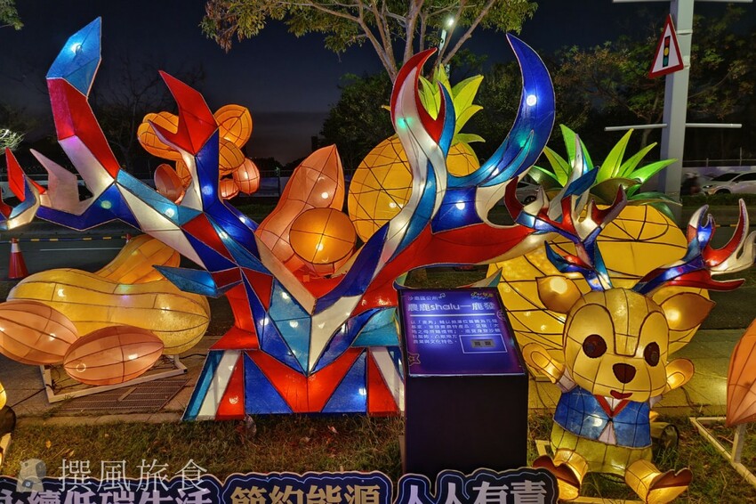 台中市西屯區【2024中台灣燈會】超可愛馬卡龍燈區把動物變成甜點啦！6大展區、29區台中特色花燈、主燈秀影片