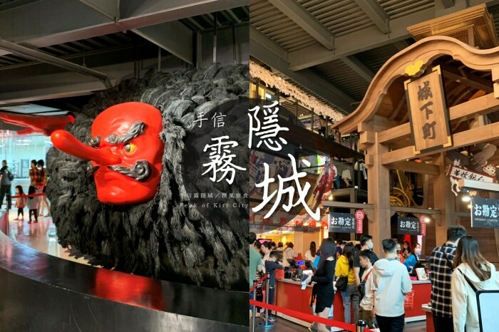 台北市士林區2024士林官邸鬱金香展