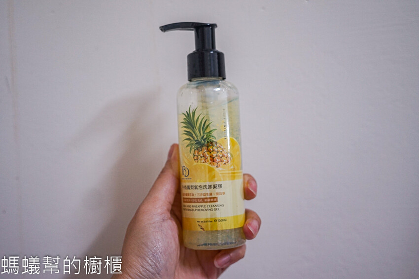 蓋婭莊園 | 嘉義大林白色希臘風莊園，附設克洛絲花園餐廳。 - 螞蟻幫的櫥櫃