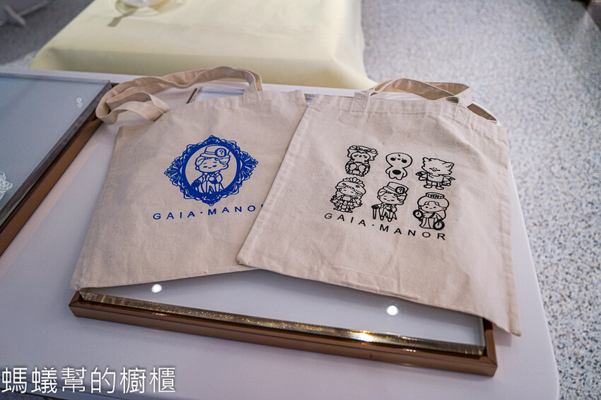 蓋婭莊園 | 嘉義大林白色希臘風莊園，附設克洛絲花園餐廳。 - 螞蟻幫的櫥櫃