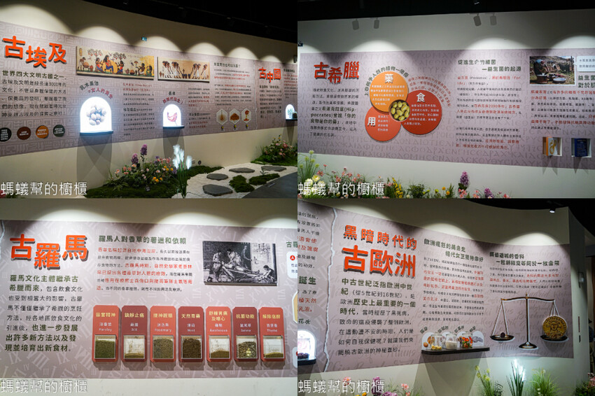 蓋婭莊園 | 嘉義大林白色希臘風莊園，附設克洛絲花園餐廳。 - 螞蟻幫的櫥櫃