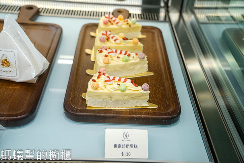 蓋婭莊園 | 嘉義大林白色希臘風莊園，附設克洛絲花園餐廳。 - 螞蟻幫的櫥櫃