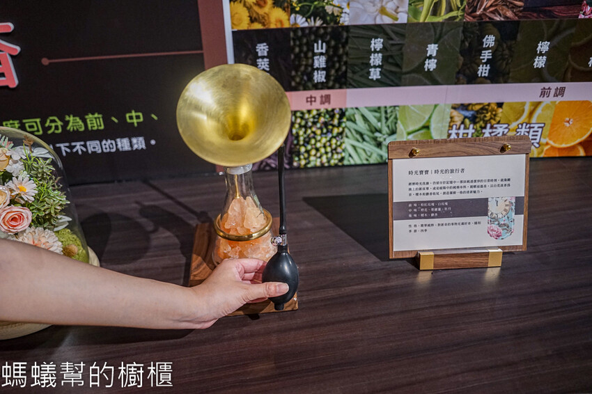 蓋婭莊園 | 嘉義大林白色希臘風莊園，附設克洛絲花園餐廳。 - 螞蟻幫的櫥櫃