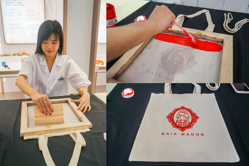 蓋婭莊園 | 嘉義大林白色希臘風莊園，附設克洛絲花園餐廳。 - 螞蟻幫的櫥櫃