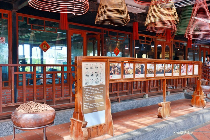 嘉義縣新港鄉嘉義新港香藝文化園區｜最香的網美景點在嘉義！新港香藝現場老師傅製香.香主題文化館.近距離觀賞可愛動物羊