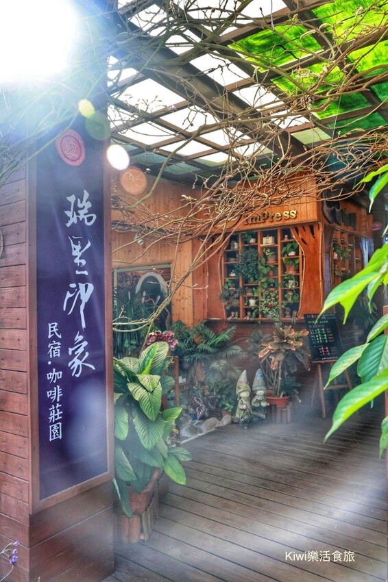 嘉義縣梅山鄉2024嘉義瑞里紫藤花季|漫遊瑞里紫藤花兩日遊行程,跟著嘉義166觀光軸線賞紫藤花廊秘境.咖啡烘焙體驗.竹林