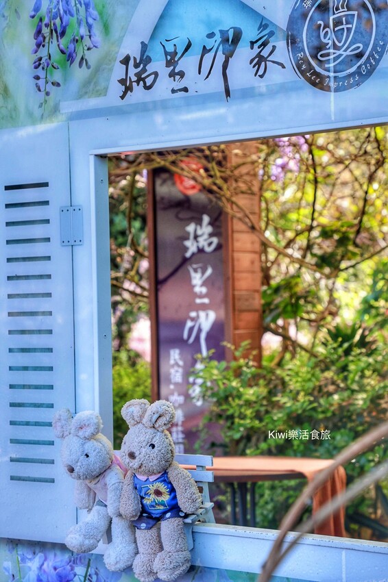 嘉義縣梅山鄉2024嘉義瑞里紫藤花季|漫遊瑞里紫藤花兩日遊行程,跟著嘉義166觀光軸線賞紫藤花廊秘境.咖啡烘焙體驗.竹林