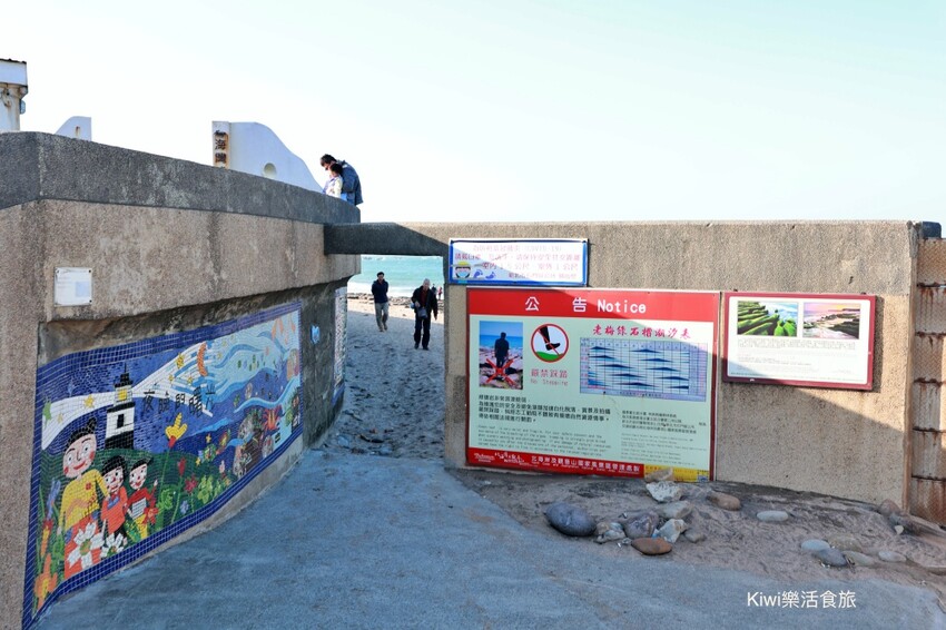 新北市石門區新北石門老梅綠石槽|石門季節限定景點抹茶地毯超療癒!湛藍海洋搭配限定場景只有這裡才有!