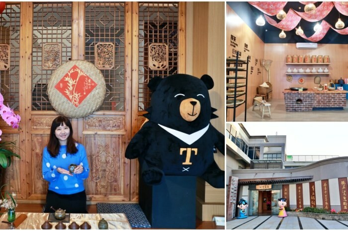 新北市石門區新北石門老梅綠石槽|石門季節限定景點抹茶地毯超療癒!湛藍海洋搭配限定場景只有這裡才有!