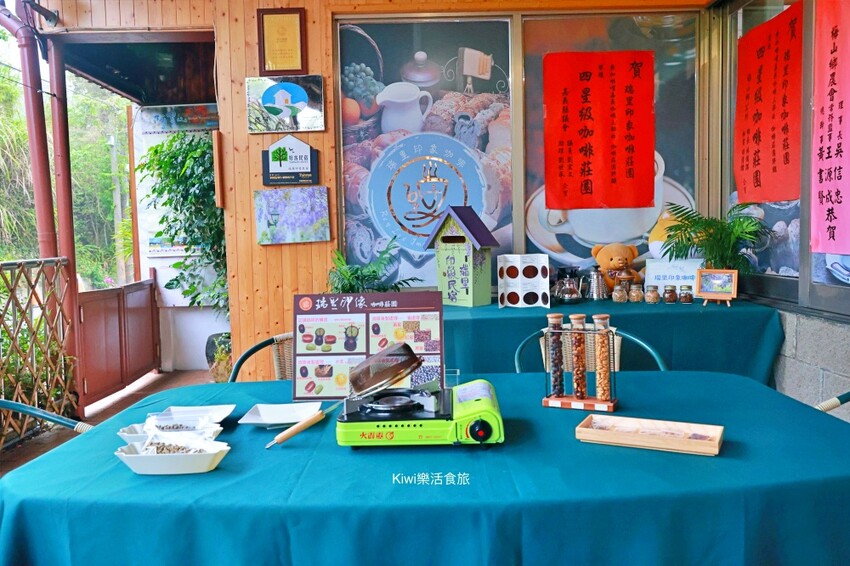 嘉義縣梅山鄉2024嘉義瑞里紫藤花季|漫遊瑞里紫藤花兩日遊行程,跟著嘉義166觀光軸線賞紫藤花廊秘境.咖啡烘焙體驗.竹林