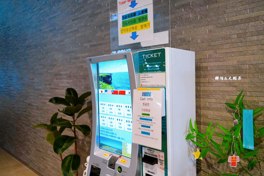 萬座毛 ❙ 超人氣象鼻岩,無敵海景視野,沖繩恩納景點,沖繩自 萬座毛 ❙ 超人氣象鼻岩,無敵海景視野,沖繩恩納景點,沖繩自