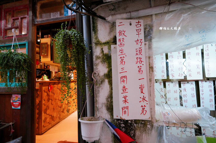 平溪老街 ❙ 超人氣老街美食小吃,平溪車站放天燈,新北平溪一 平溪老街 ❙ 超人氣老街美食小吃,平溪車站放天燈,新北平溪一