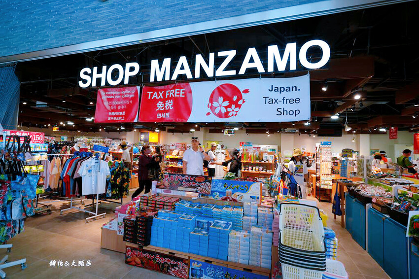 萬座毛 ❙ 超人氣象鼻岩,無敵海景視野,沖繩恩納景點,沖繩自 萬座毛 ❙ 超人氣象鼻岩,無敵海景視野,沖繩恩納景點,沖繩自