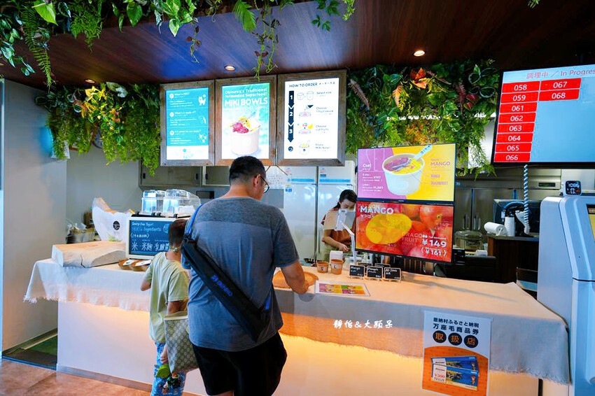 萬座毛 ❙ 超人氣象鼻岩,無敵海景視野,沖繩恩納景點,沖繩自 萬座毛 ❙ 超人氣象鼻岩,無敵海景視野,沖繩恩納景點,沖繩自