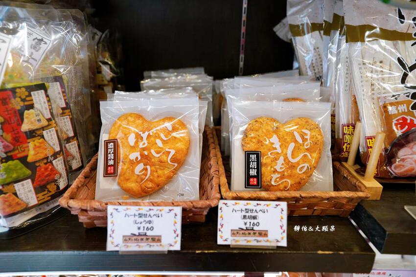 河口湖景點 ❙ 河口湖富士山全景纜車、天上山公園,眺望富士山