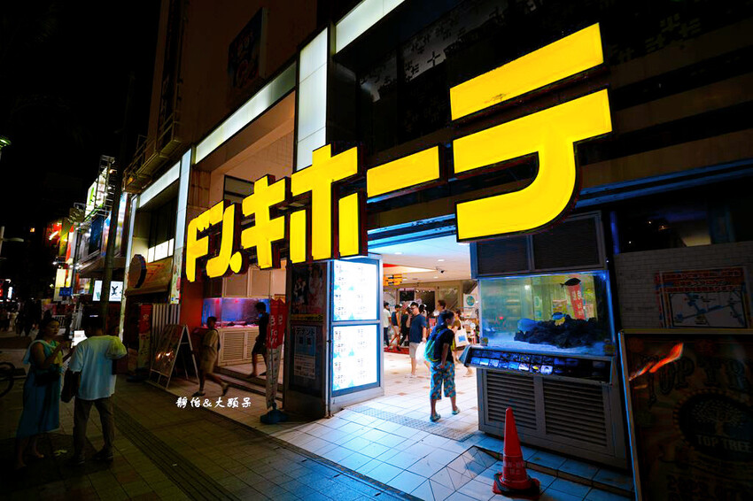 琉宴酒場 ❙ 24小時營業沖繩居酒屋，鄰近唐吉訶德國際通店，