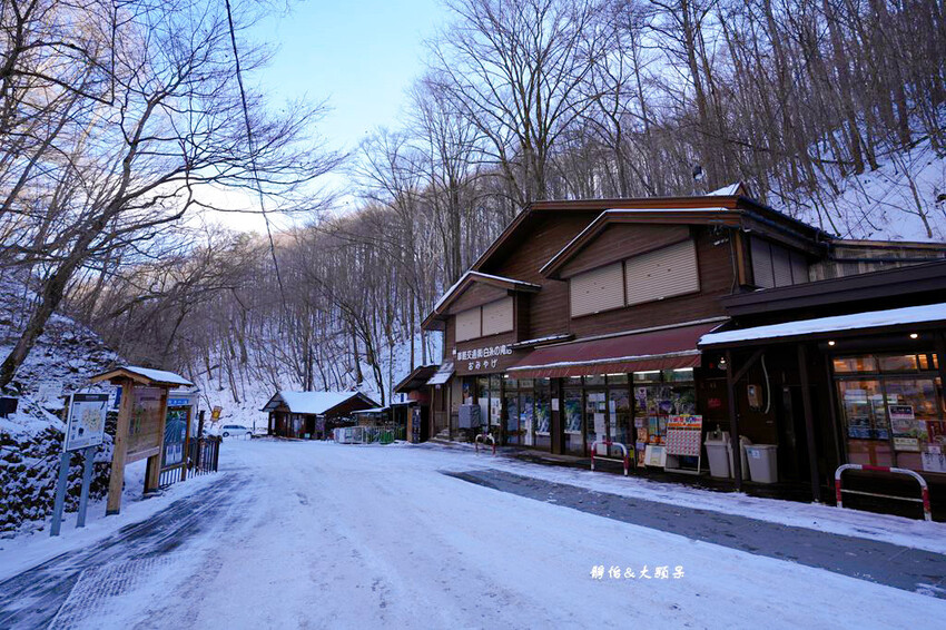 白絲瀑布 ❙ 白雪皚皚白糸の滝，東京近郊旅遊輕井澤景點!