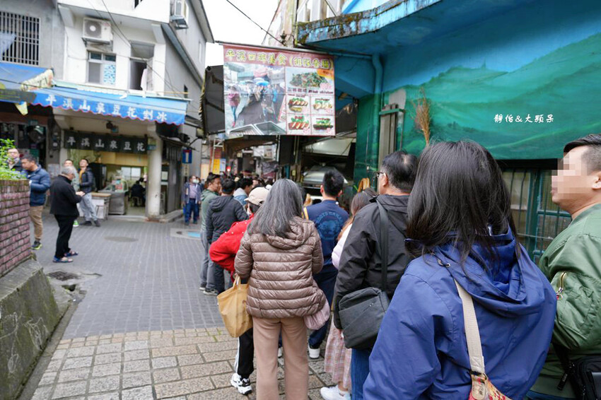 平溪老街 ❙ 超人氣老街美食小吃,平溪車站放天燈,新北平溪一 平溪老街 ❙ 超人氣老街美食小吃,平溪車站放天燈,新北平溪一