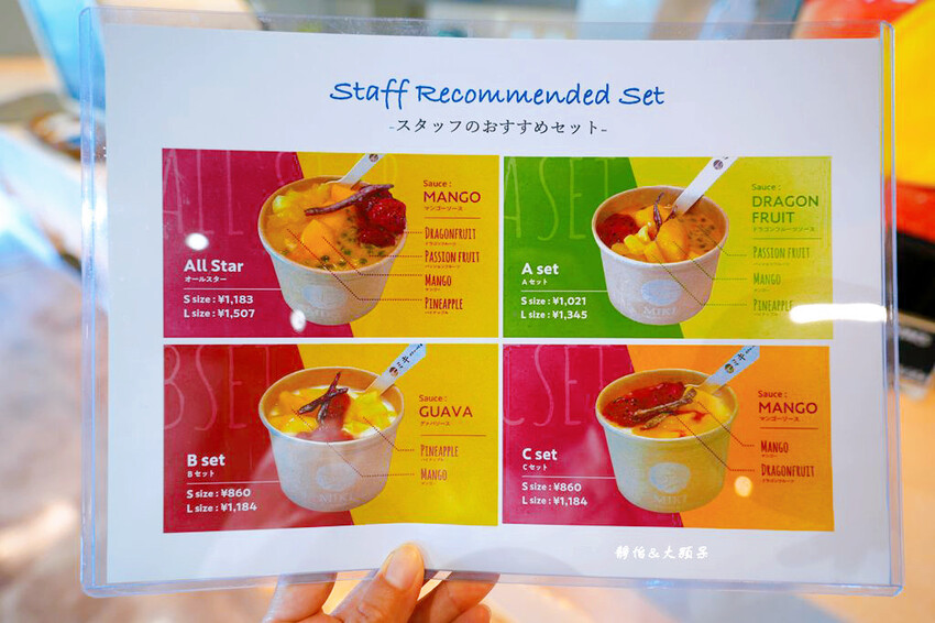 萬座毛 ❙ 超人氣象鼻岩,無敵海景視野,沖繩恩納景點,沖繩自 萬座毛 ❙ 超人氣象鼻岩,無敵海景視野,沖繩恩納景點,沖繩自