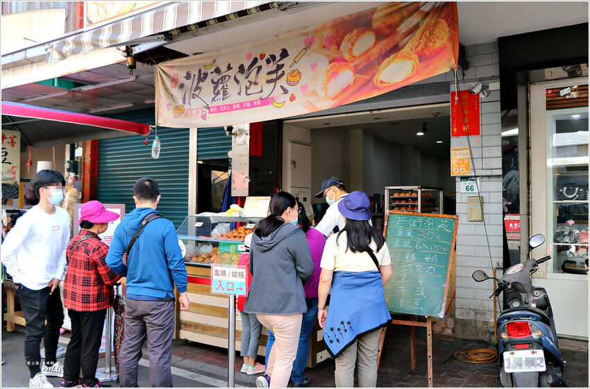 旗山老街美食小吃一日遊‧泡芙、煎燒餅、麵線不能錯過，記得帶盒香蕉蛋糕當伴手禮 - 敦 小 蓮の食旅錄