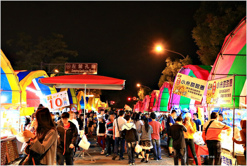 蓮池潭春節限定年街‧一年一次的春節限定 初一至初五 一起熱鬧來過年 - 敦 小 蓮の食旅錄