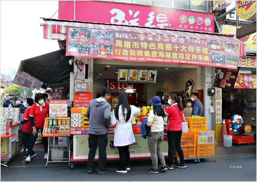 旗山老街美食小吃一日遊‧泡芙、煎燒餅、麵線不能錯過，記得帶盒香蕉蛋糕當伴手禮 - 敦 小 蓮の食旅錄