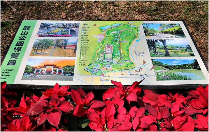 旗山神社與廟宇‧消失在歷史中的昭和神社,火燒重建的武德殿以及全台最大的孔子廟 - 敦 小 蓮の食旅錄