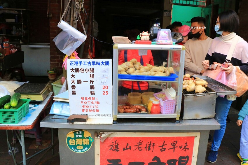 旗山老街美食小吃一日遊‧泡芙、煎燒餅、麵線不能錯過，記得帶盒香蕉蛋糕當伴手禮 - 敦 小 蓮の食旅錄