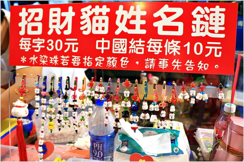 蓮池潭春節限定年街‧一年一次的春節限定 初一至初五 一起熱鬧來過年 - 敦 小 蓮の食旅錄