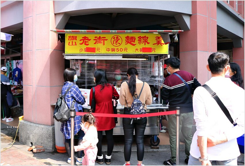 旗山老街美食小吃一日遊‧泡芙、煎燒餅、麵線不能錯過，記得帶盒香蕉蛋糕當伴手禮 - 敦 小 蓮の食旅錄