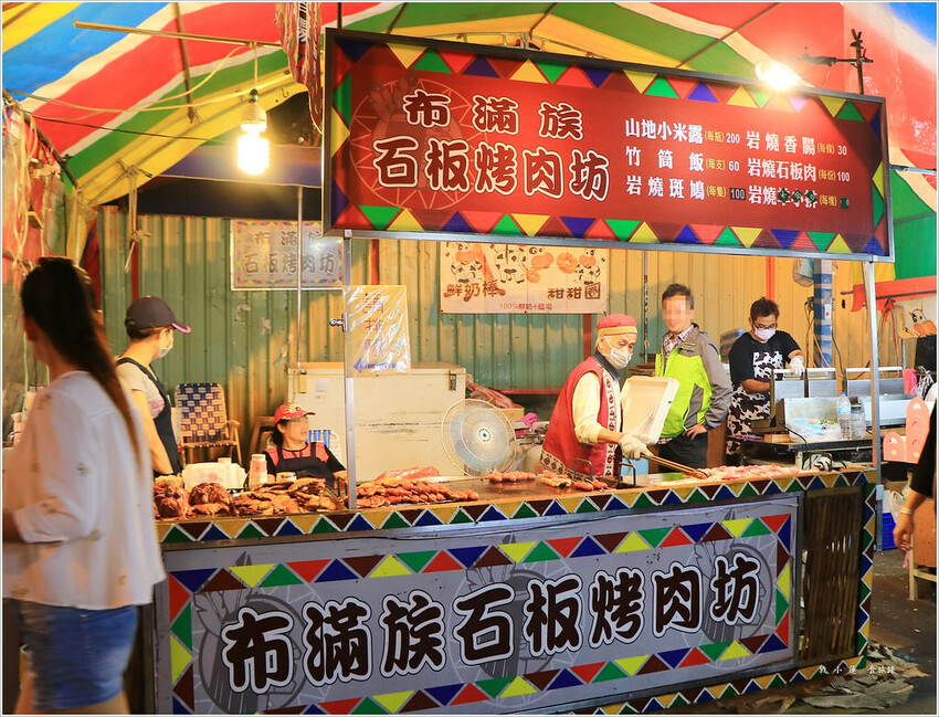 蓮池潭春節限定年街‧一年一次的春節限定 初一至初五 一起熱鬧來過年 - 敦 小 蓮の食旅錄