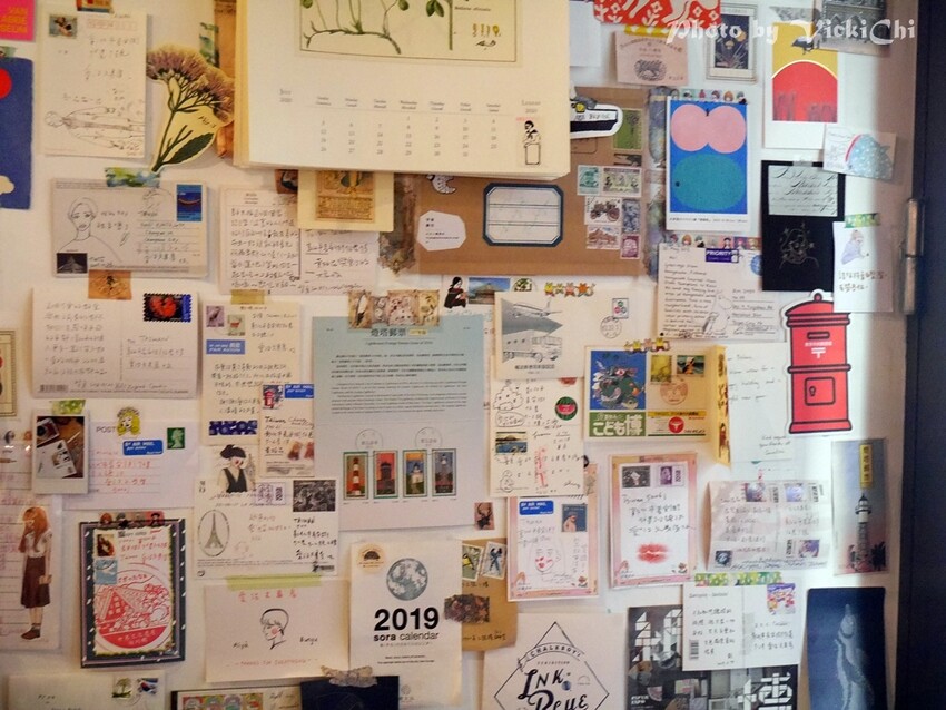 彰化縣彰化市彰化|火車站附近特色文具小店:愛治文具房、青青的島