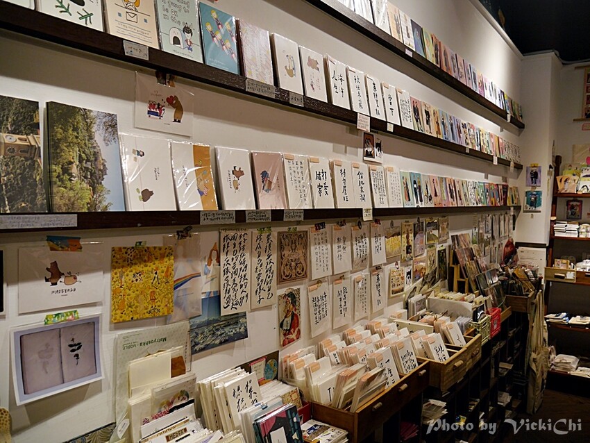 彰化縣彰化市彰化|火車站附近特色文具小店:愛治文具房、青青的島