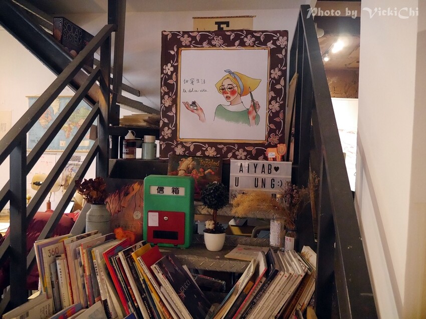 彰化縣彰化市彰化|火車站附近特色文具小店:愛治文具房、青青的島