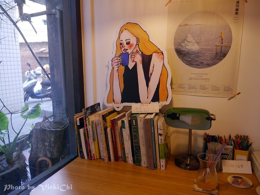 彰化縣彰化市彰化|火車站附近特色文具小店:愛治文具房、青青的島