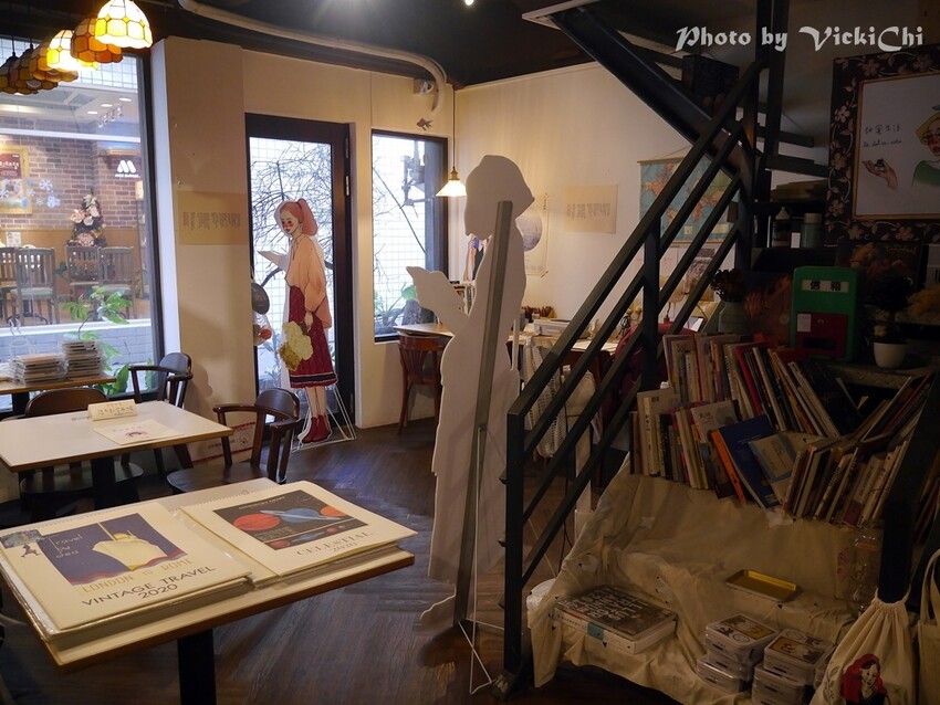 彰化縣彰化市彰化|火車站附近特色文具小店:愛治文具房、青青的島