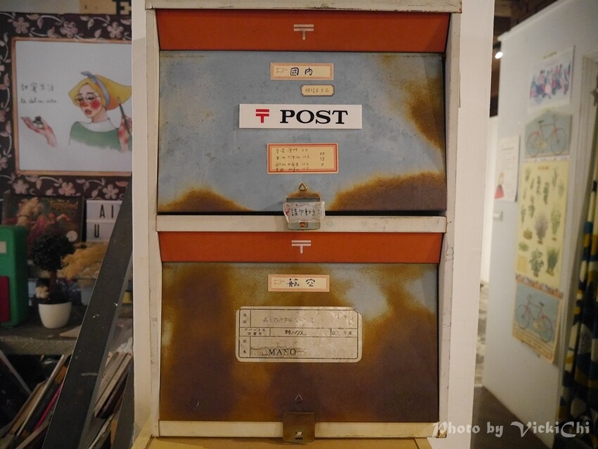 彰化縣彰化市彰化|火車站附近特色文具小店:愛治文具房、青青的島