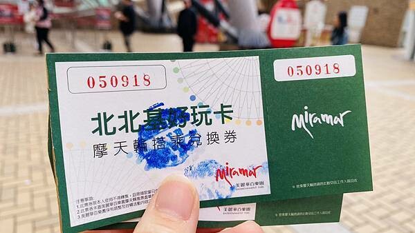 IMG_9157.jpg IMG_9157.jpg