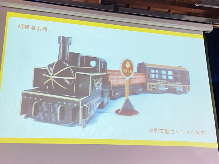 宜蘭縣五結鄉中興文化創意園區》羅東免門票文青網美打卡點、夜景景點