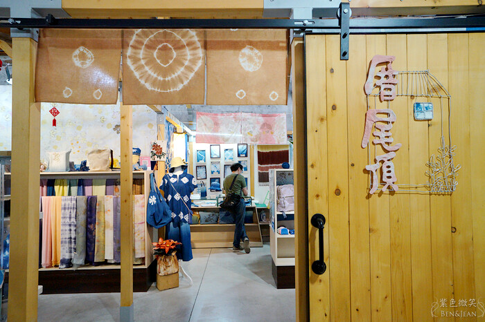 宜蘭縣五結鄉中興文化創意園區》羅東免門票文青網美打卡點、夜景景點