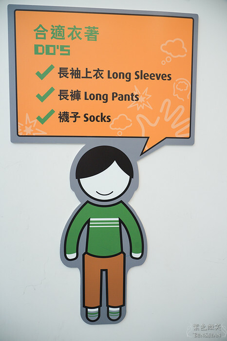 澳門澳門童夢天地》澳門親子遊必玩~新濠天地三樓KIDS’ CITY(童夢天地親子套票)