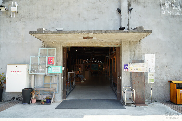 宜蘭縣五結鄉中興文化創意園區》羅東免門票文青網美打卡點、夜景景點