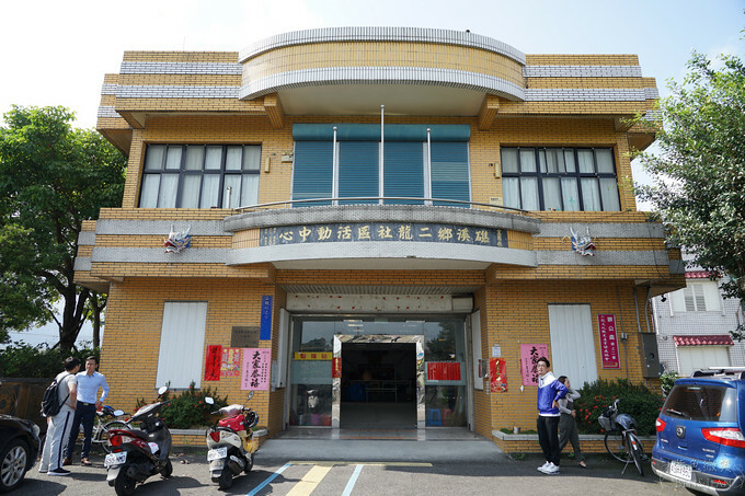 宜蘭縣礁溪鄉礁溪二龍之心親子公園》龍舟溜滑梯、大碗公溜滑梯挖沙坑、體健設施免費玩，還能遮陽擋雨、競渡龍舟真好拍